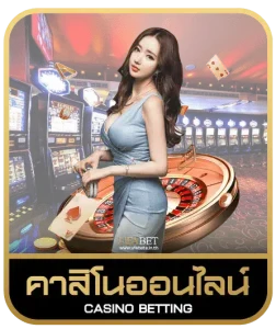 Pg slot 987 คาสิโนออนไลน์