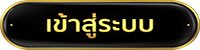 Pg slot 987 เข้าสู่ระบบ-เว็บเกมคาสิโนที่ดีที่สุด-เล่นง่ายได้เงินจริง